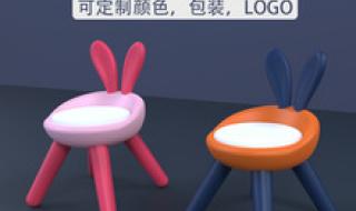 我爱宝宝早教中心 我爱宝宝早教中心