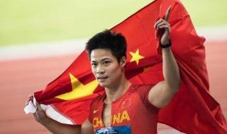 全运会奖牌榜排名17日